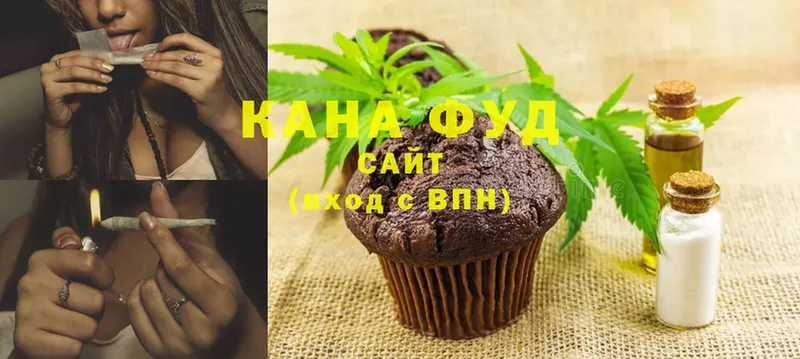 Canna-Cookies марихуана  Шуя 